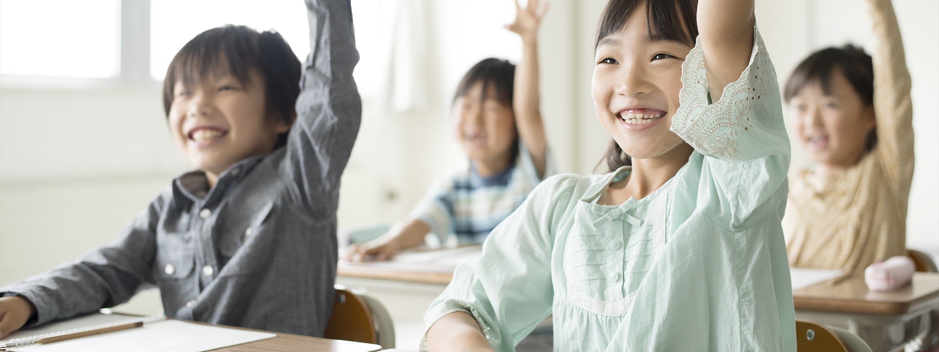 わかった！できた！たのしい！を実現する「子」別指導塾 学習塾奏楽の樹